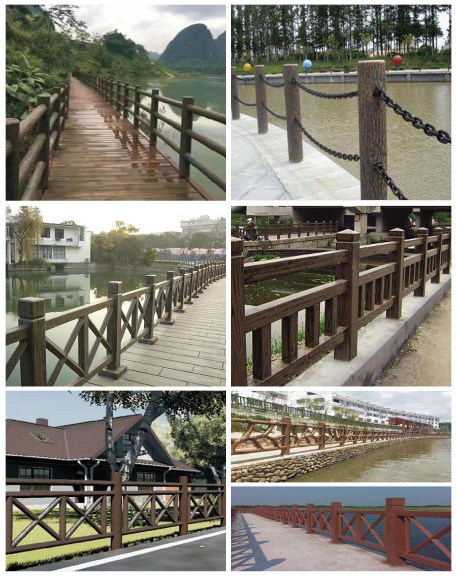 河堤护栏系列(图2)